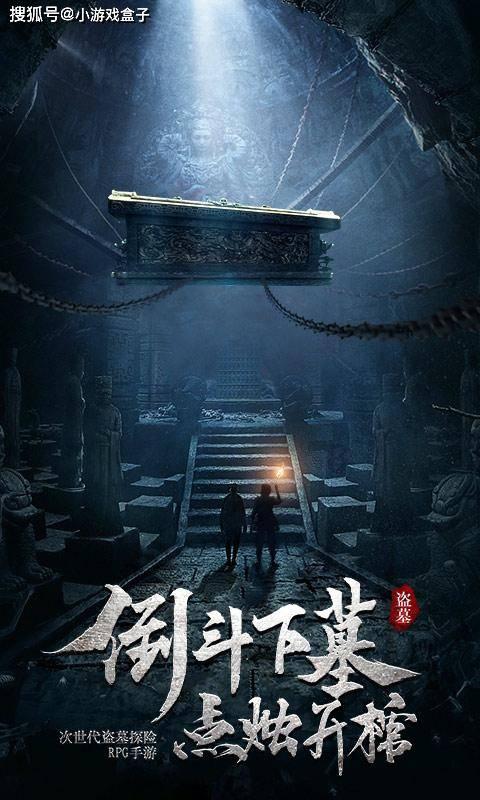 乐儿打彩蛋
